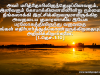 தேவ குமாரனாகிய இயேசு பரலோகத்திலிருந்து வருவதை நீங்கள் எதிர்பார்க்கிறீர்கள்