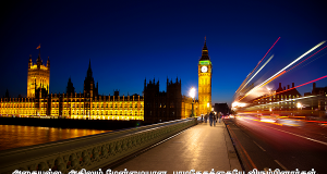 மேன்மையான பரம தேசத்தையே விரும்பினார்கள்