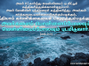 அவர் உட்கார்ந்து வெள்ளியைப் புடமிட்டுச் சுத்திகரித்துக் கொண்டிருப்பார்