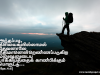 அந்தப்படி கிரியைகளில்லாமல் தேவனாலே நீதிமானென்றெண்ணப்படுகிற