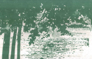 ஏகாந்தம்