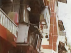 ஏன் இந்த பாரம்