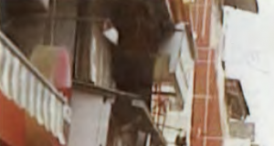 ஏன் இந்த பாரம்