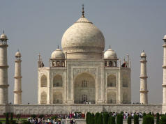 அன்பின் சின்னம்